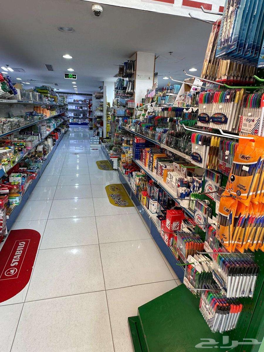 Great investment opportunity. A complete library and stationery store for sale.63012022931202113