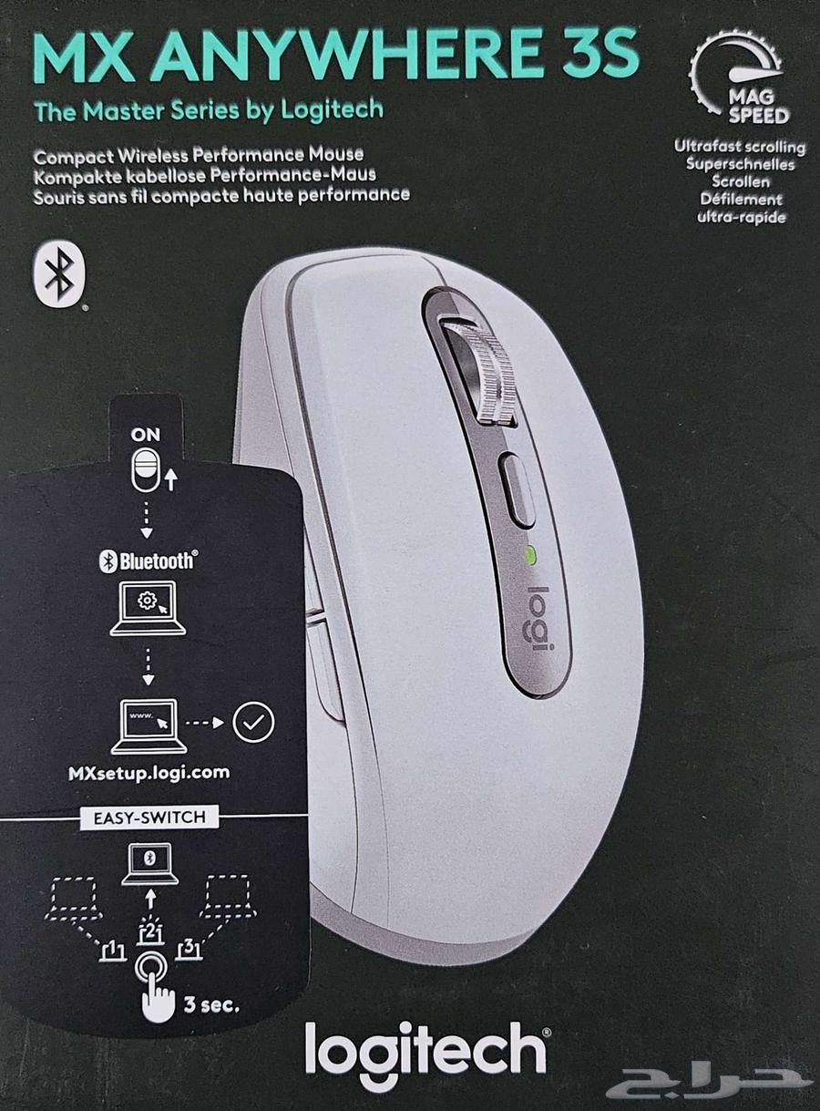 ماوس MX Anywhere 3S من Logitech63477008561027114