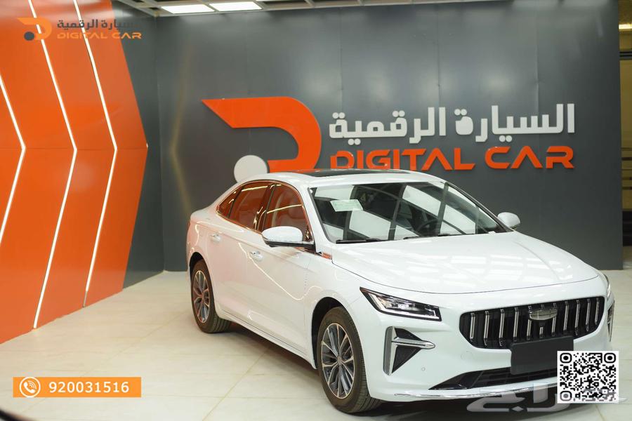جيلي بريفيس GF فل كامل 2025 سيارتك في معرضنا63142194799234112