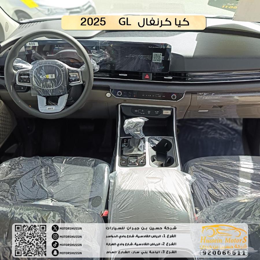 Kia Carnival GL 2025 Model63321087219459113