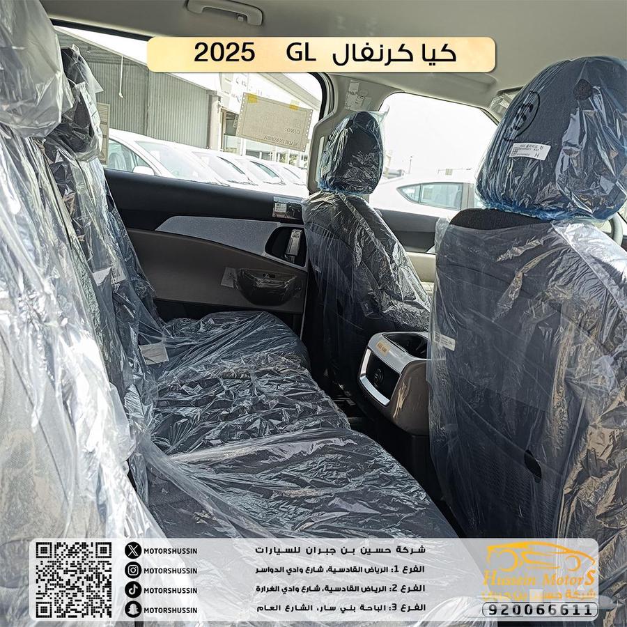Kia Carnival GL 2025 Model63321087219459114