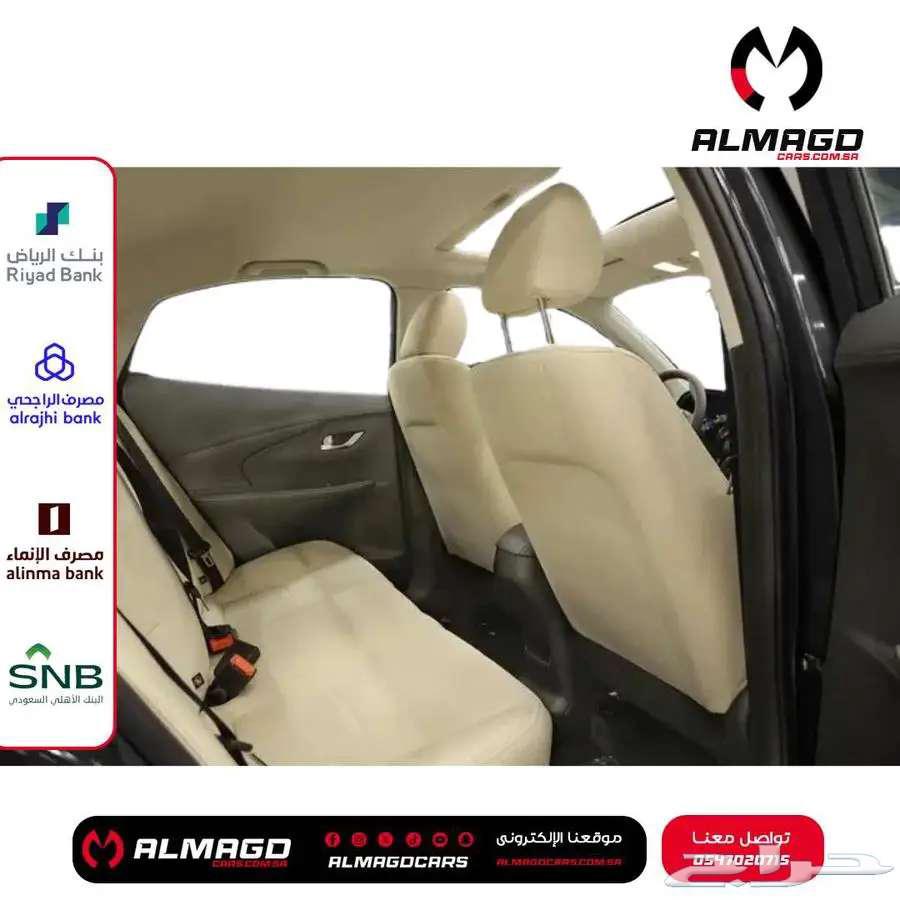 شانجان السفن فل 2024 (كاش - أقساط)63141182724355114
