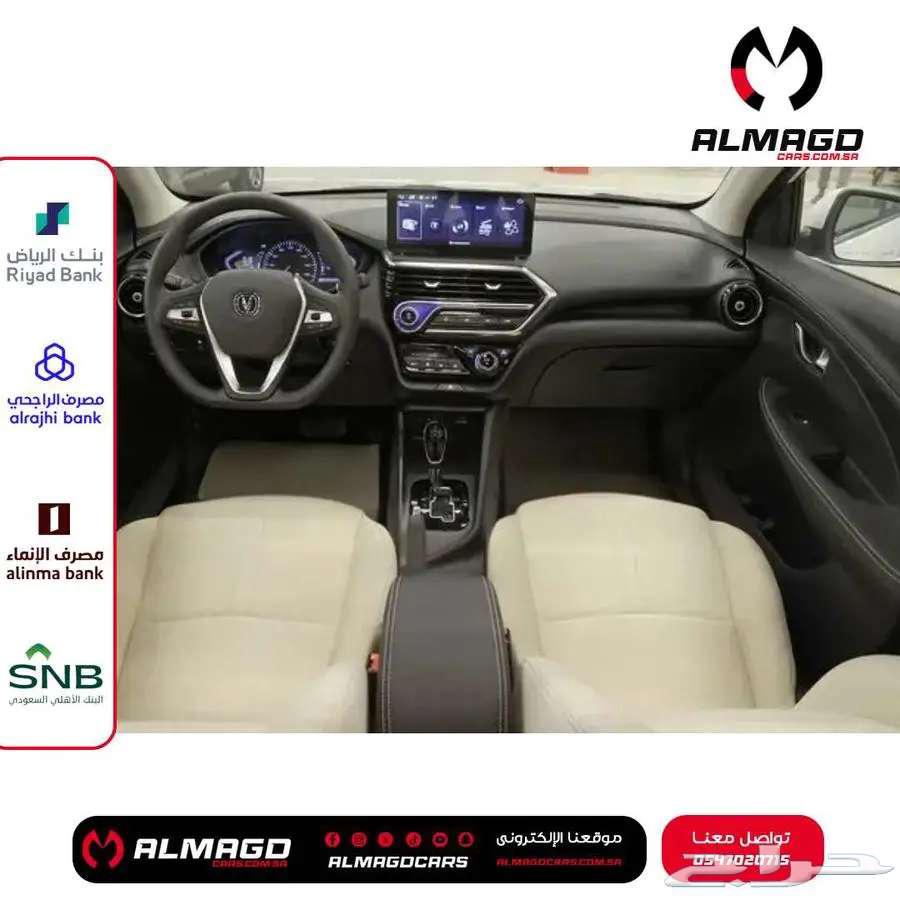 شانجان السفن فل 2024 (كاش - أقساط)63141182724355113