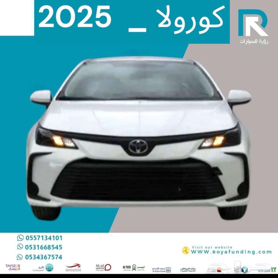 Corolla 2025 Gulf model 1.6 cc, installment starts from 1200 Riyals63140707700610111