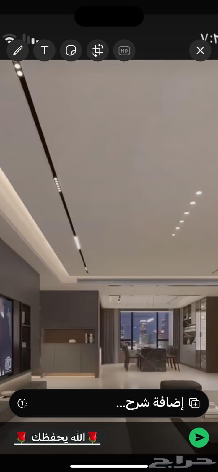 Contracting company for gypsum board and local gypsum63017348412033113