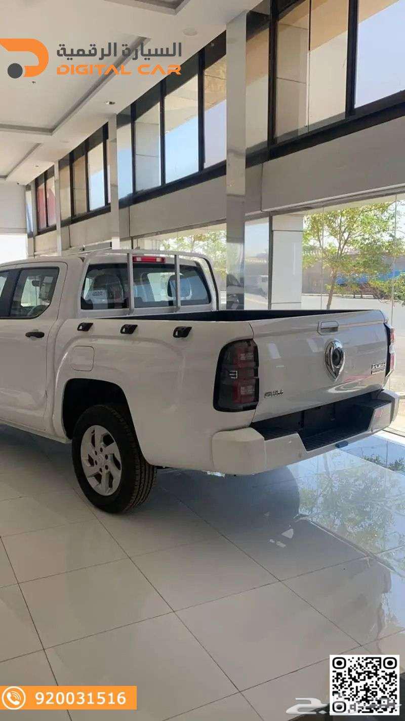جريت وول كينج كونج باور استاندر 2023 لتجربة أجمل63136511938946112
