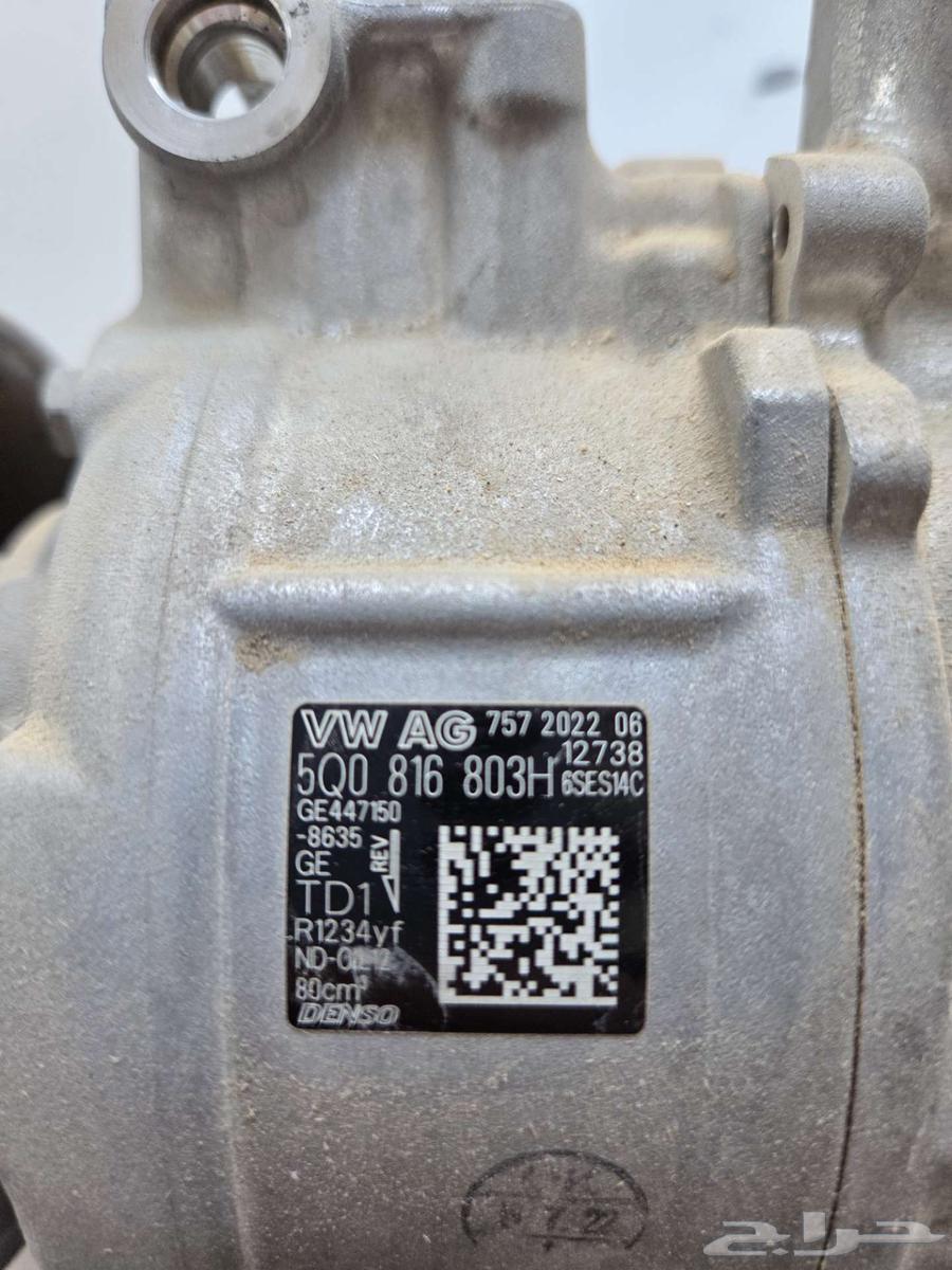 Audi compressor, Flexo wagon, Skoda, and Seat63137359641986111