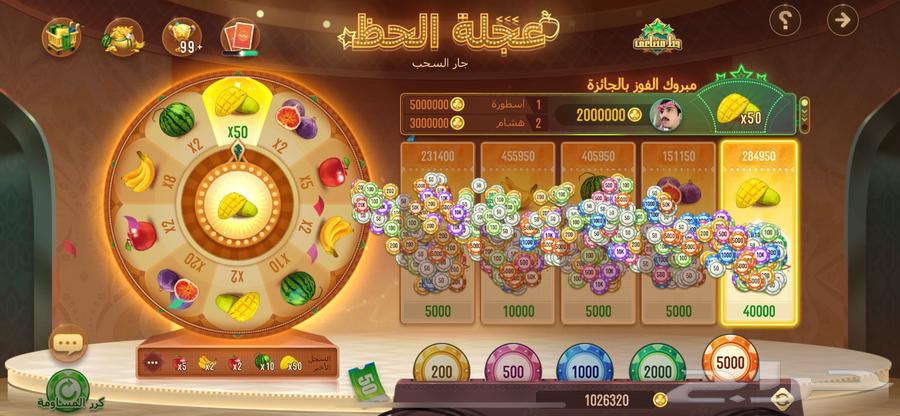 Someone selling 60 million coins for ten thousand, contact me privately.63442955746307110