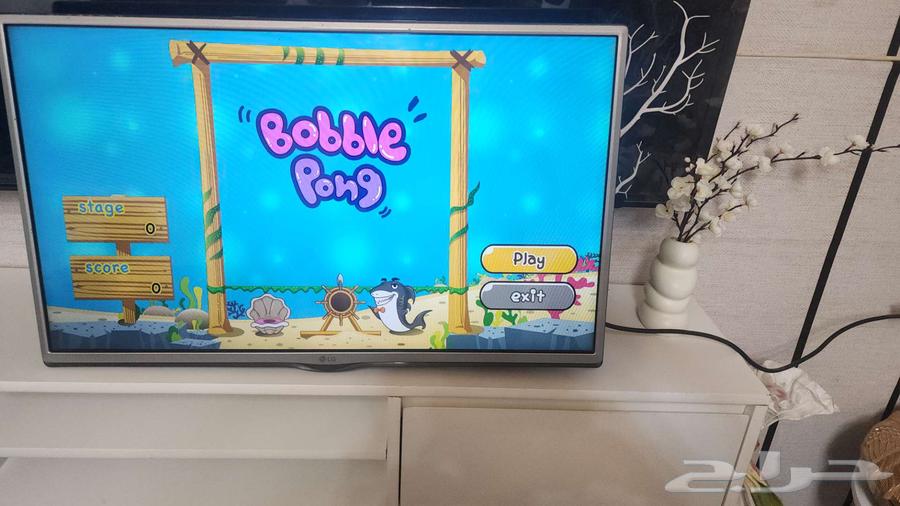 LG screen63090767651969112