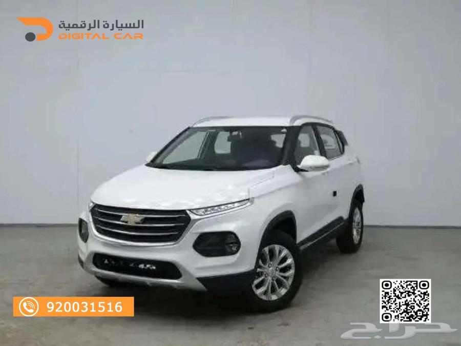 شيفورليه جروف نص فل 2025 اختر الجودة  اختر المستقبل63137373288705111