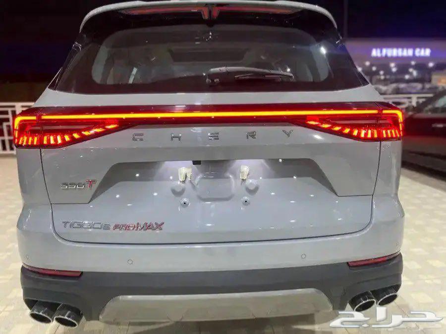 شيرى تيجو 8 برو ماكس افضل الاسعار63137381204738114