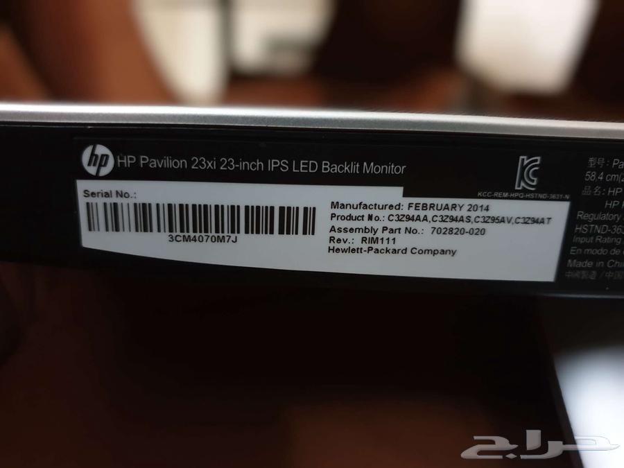 HP screen63089938254210113