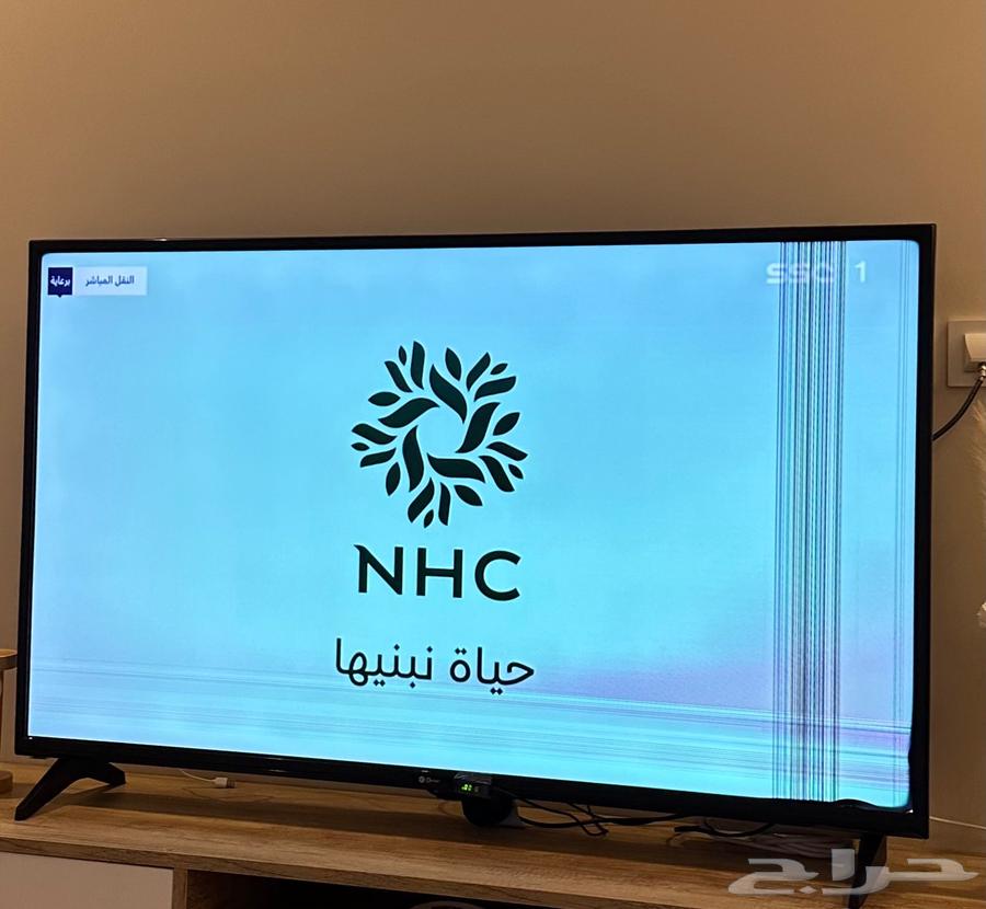 شاشه دانسات 58 بوصه مع ريموت التحكم63089163778947112