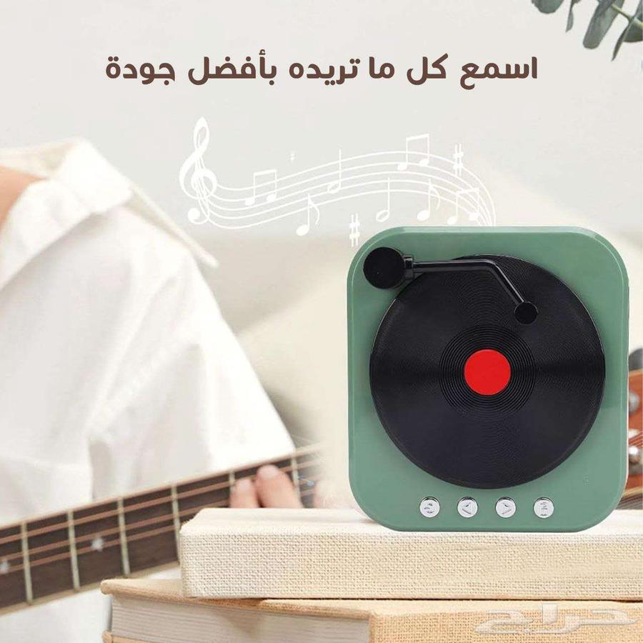 مكبر صوت تريندي كاريوكي بلوتوث مع مايك63090352732545111