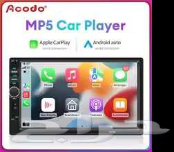Smart car screen63135030708483111