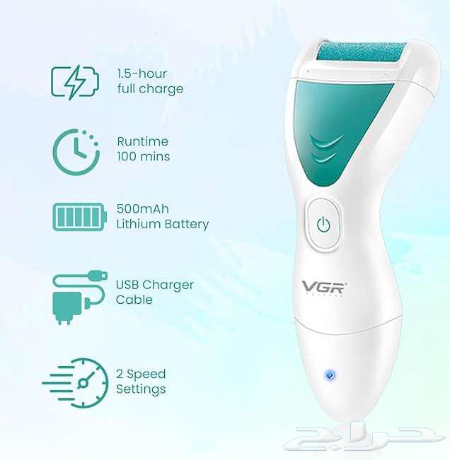 Professional 2-in-1 shaving and trimming machine63474072914561112