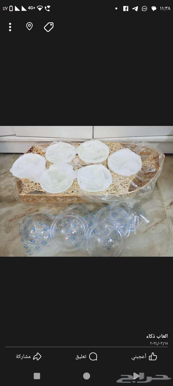 Luxury hospitality set63087583876353112