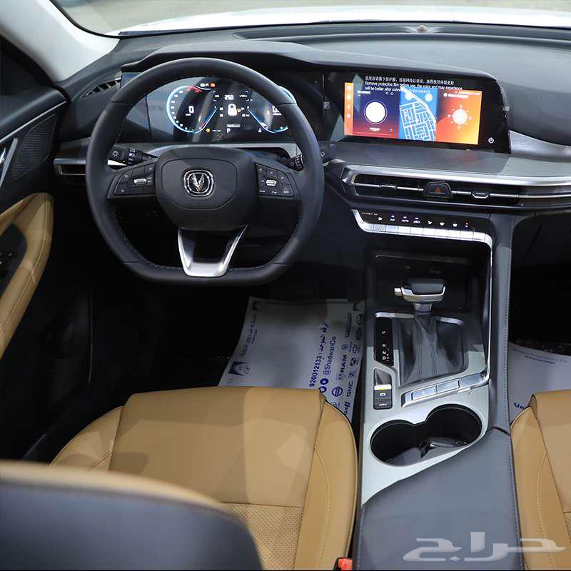 Changan CS35 Smart 2025 Cash and Financing63135026299651112
