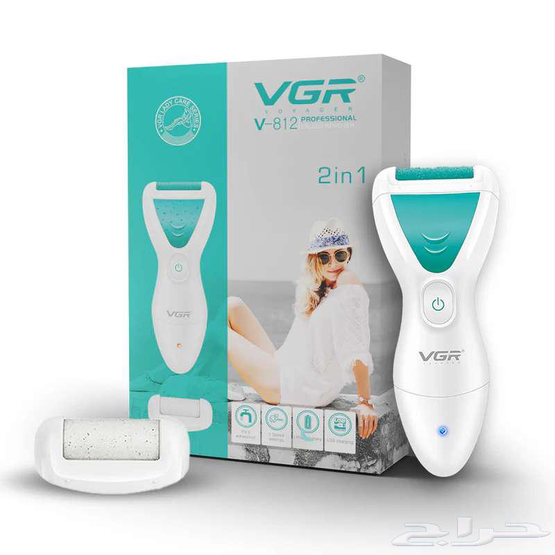 Professional 2-in-1 shaving and trimming machine63474072914561114