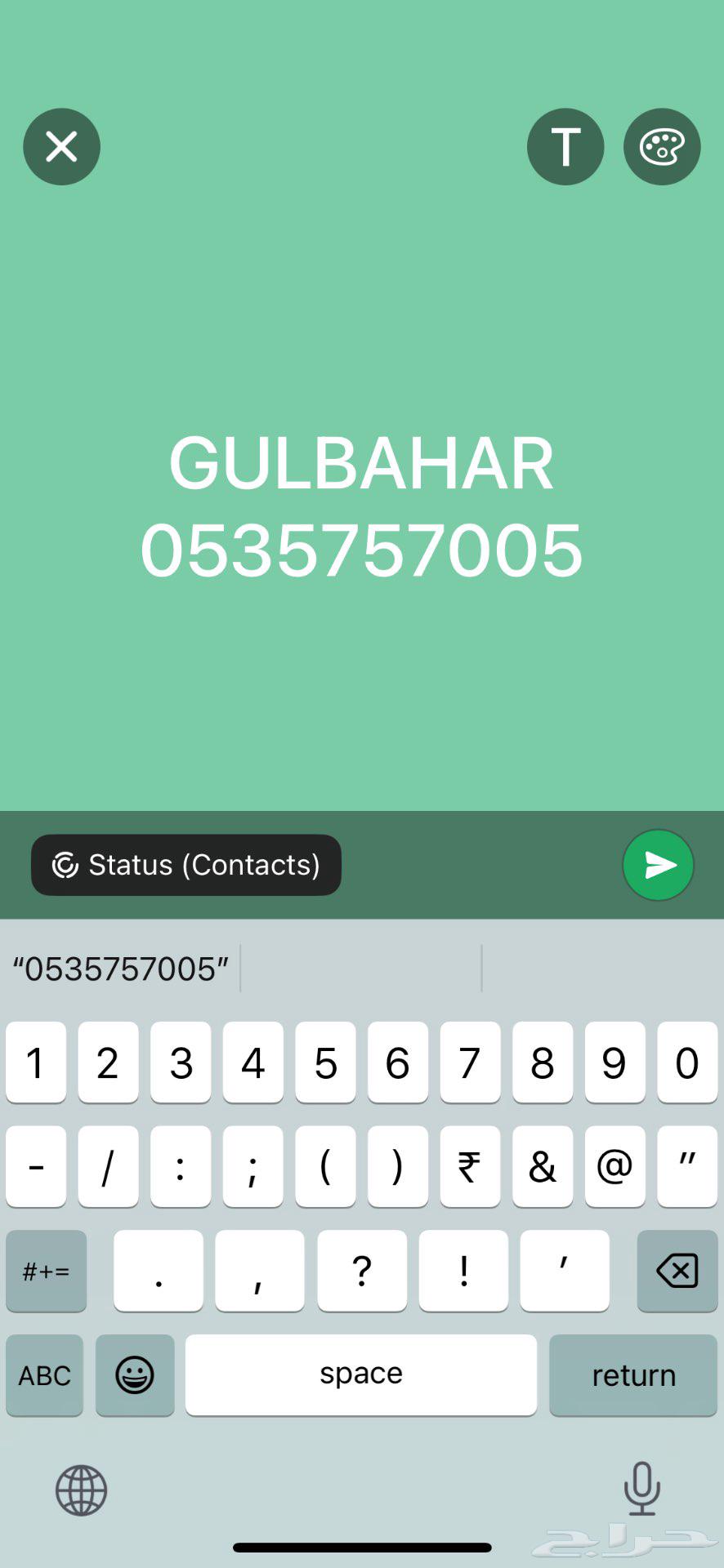 كيا ريو201663134524630273112