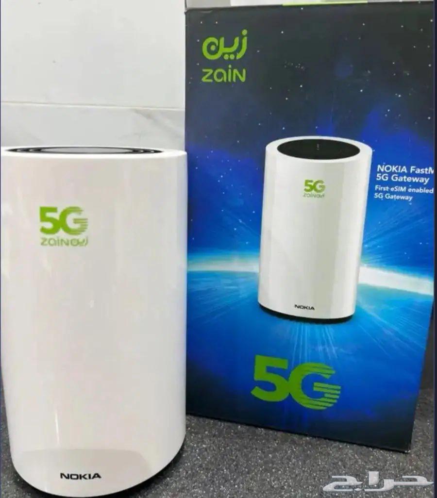 Nokia Zain 5G Router630891940906261110