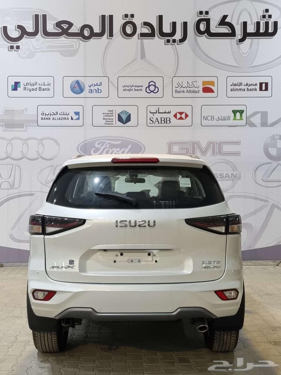 Isuzu MU-X MUX full option 2024 installments with the lowest profit rate63134516464771113