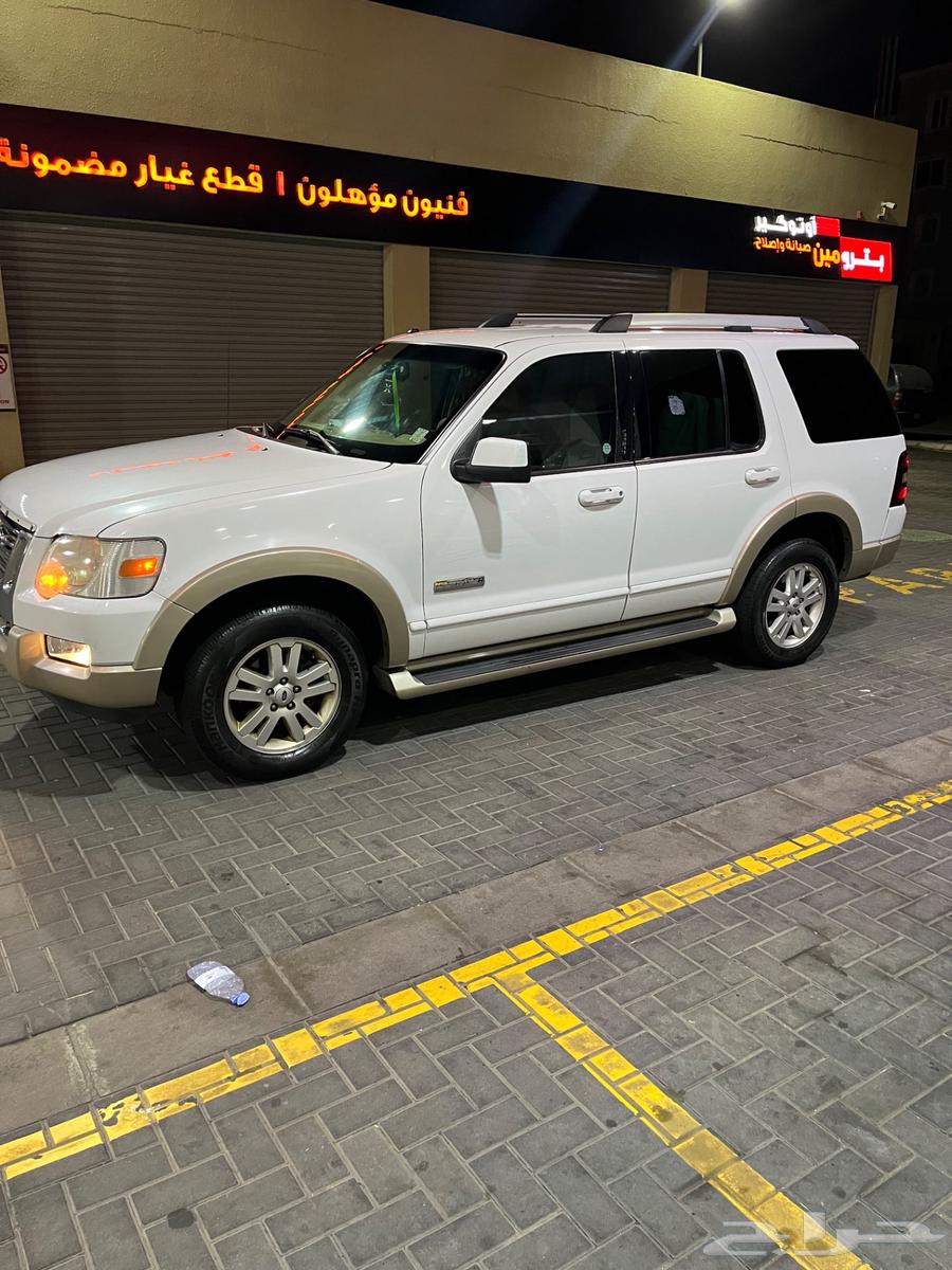 Ford Explorer White 200663134026398339110