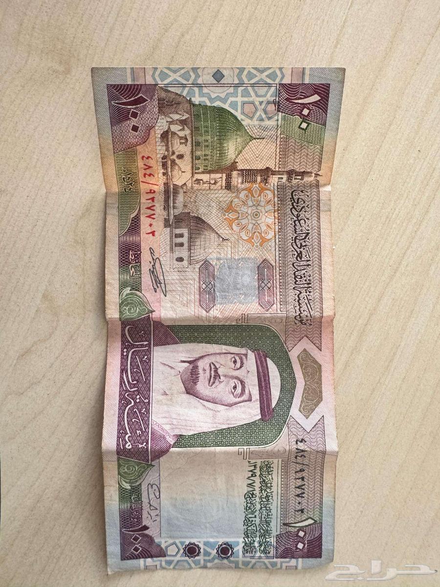 Old paper money (old currency)63474343294978111