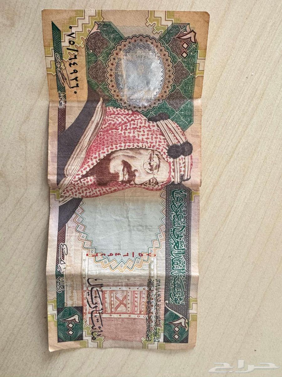 Old paper money (old currency)63474343294978114