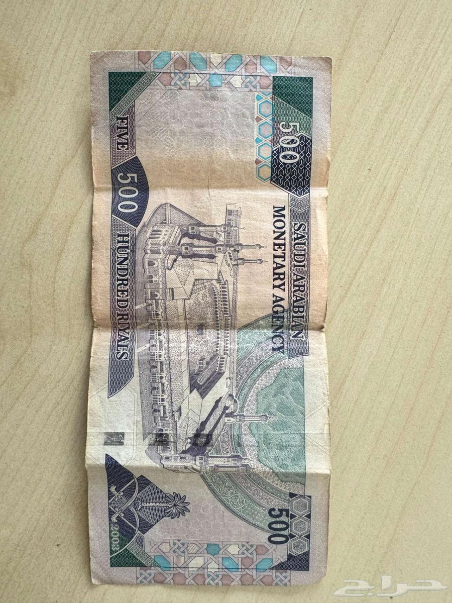 Old paper money (old currency)63474343294978112