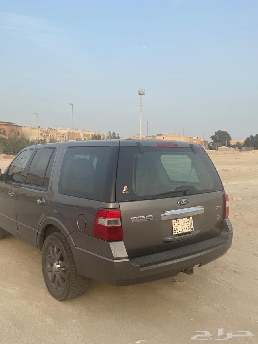 فورد اكسبيدشن63132606372866113