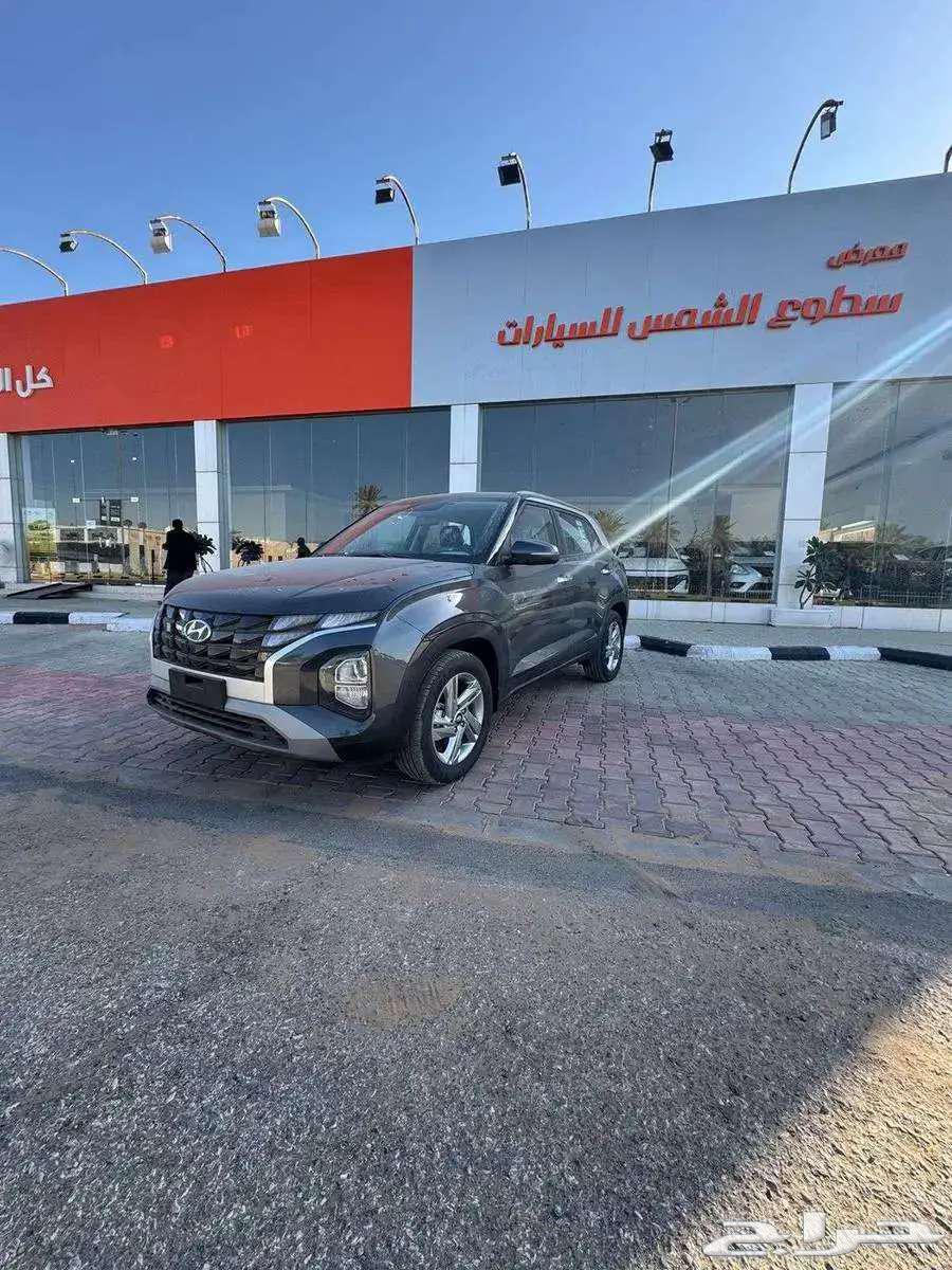 Kia Smart Gulf model 202563135509369730111