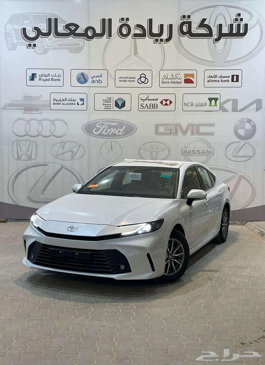 تويوتا كامري E بنزين 2025 اقساط جميع البنوك.631350055139851110