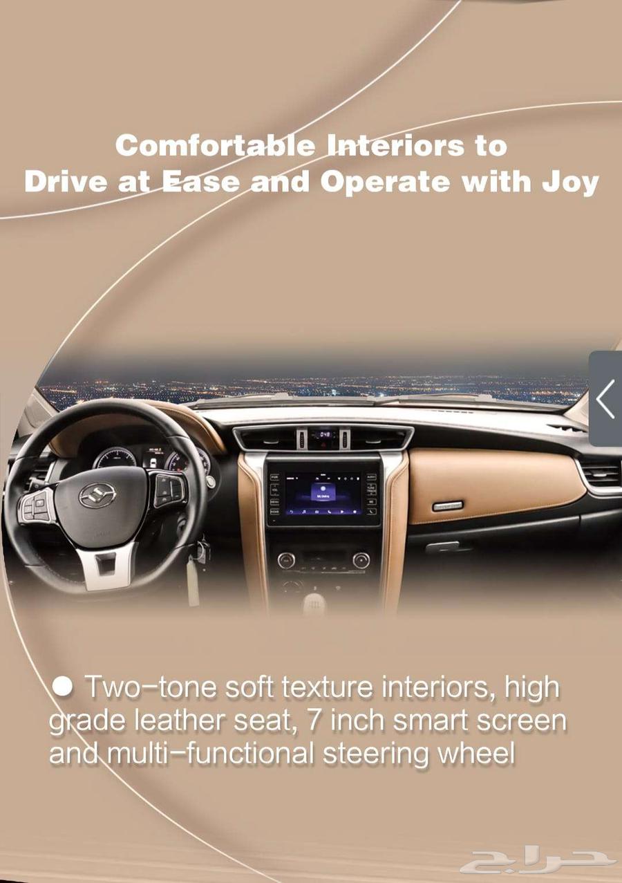 Hanya N2 Riazhi FL Complete Model 202463134544395267112