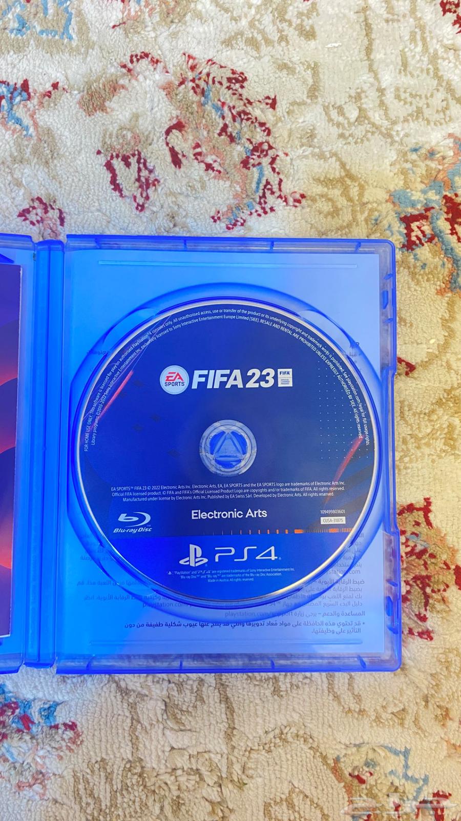 FIFA 23 for sale63087957133697111