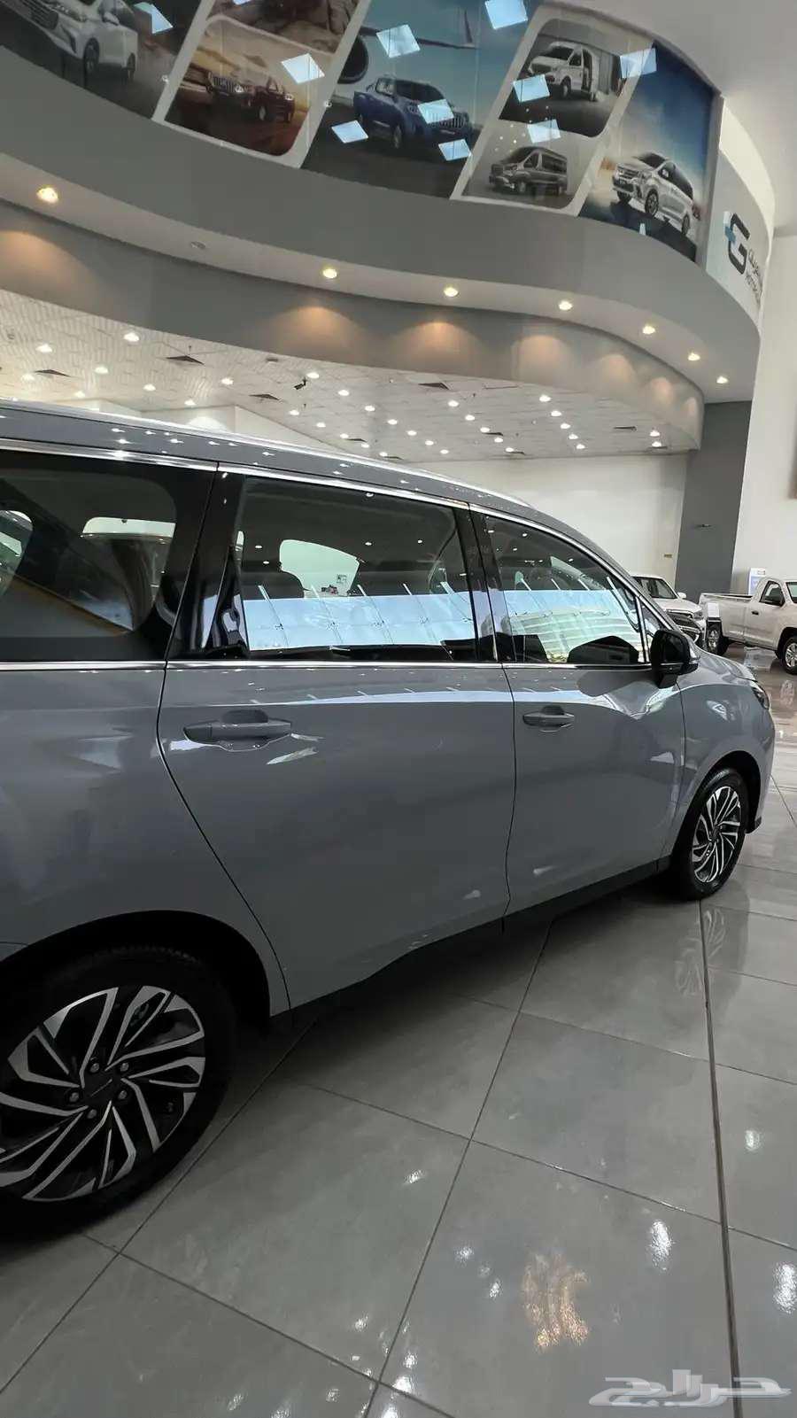 ماكسوس G50 بلس استاندر وفل كامل 2025 كاش واقساط تحطيم سعر63132573316355114