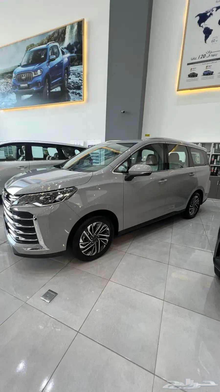 ماكسوس G50 بلس استاندر وفل كامل 2025 كاش واقساط تحطيم سعر63132573316355111