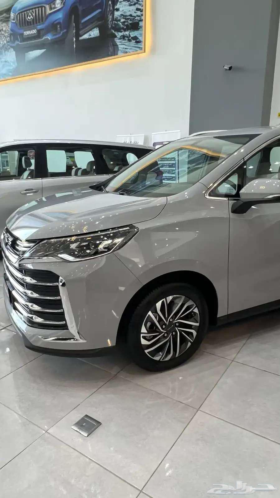ماكسوس G50 بلس استاندر وفل كامل 2025 كاش واقساط تحطيم سعر63132573316355112