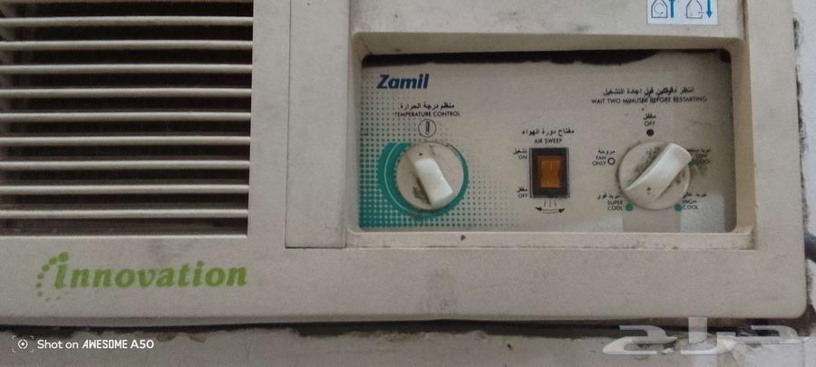 ![](https://media.zamilairco.com/static/media/products/AC_1.png)  
**Zamil AC**  
Zamil Air Conditioner - High efficiency and reliability for your comfort.63086387252994112