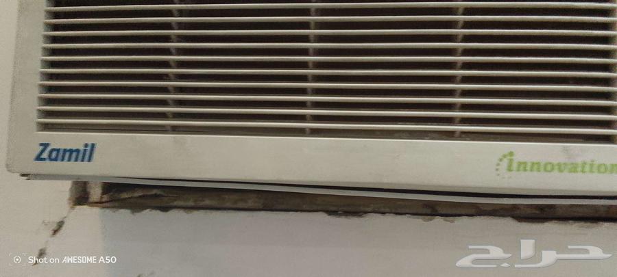 ![](https://media.zamilairco.com/static/media/products/AC_1.png)  
**Zamil AC**  
Zamil Air Conditioner - High efficiency and reliability for your comfort.63086387252994113