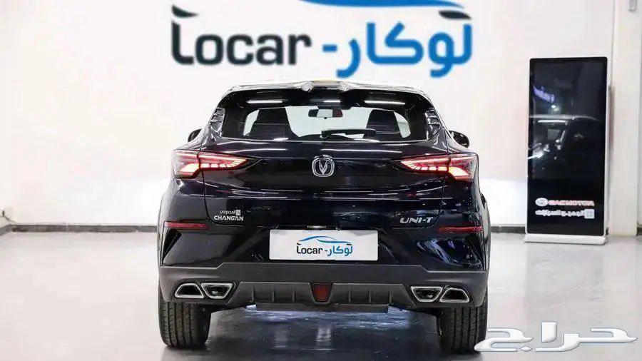 شانجان يوني تي 2025 قير اوتماتيك بنزين63134529347201111