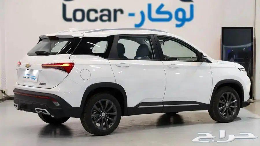 شيفروليه كابتيفا LS 202563134014246145110