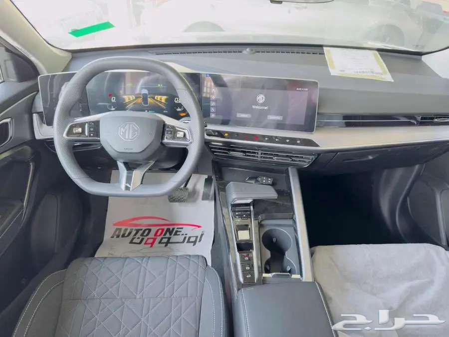 MG ONE Standard - Comfort Cash and Installments at the Best Prices63132154823811114