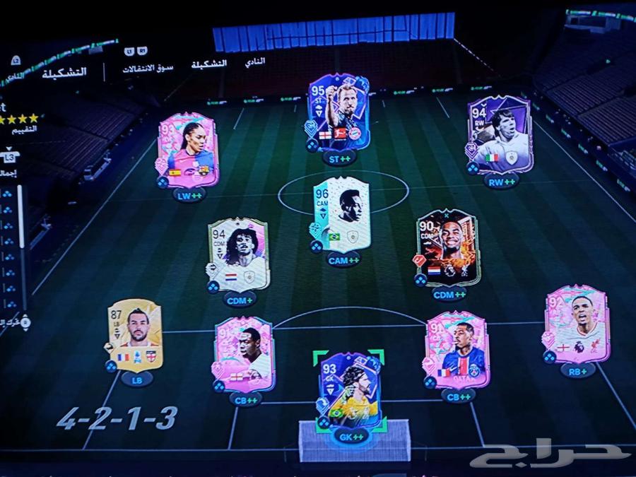 FIFA 25 formation for sale630863711892491125