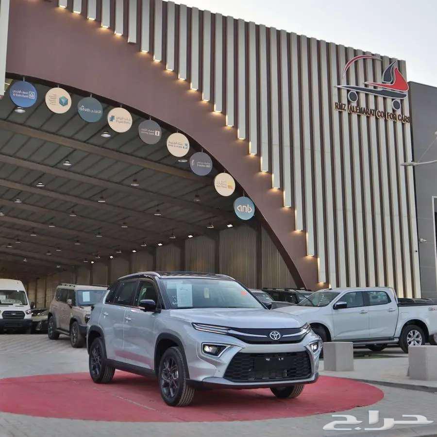 Toyota Urban Cruiser 2025. Pay your car installment from your phone with just one click.63135525554945113