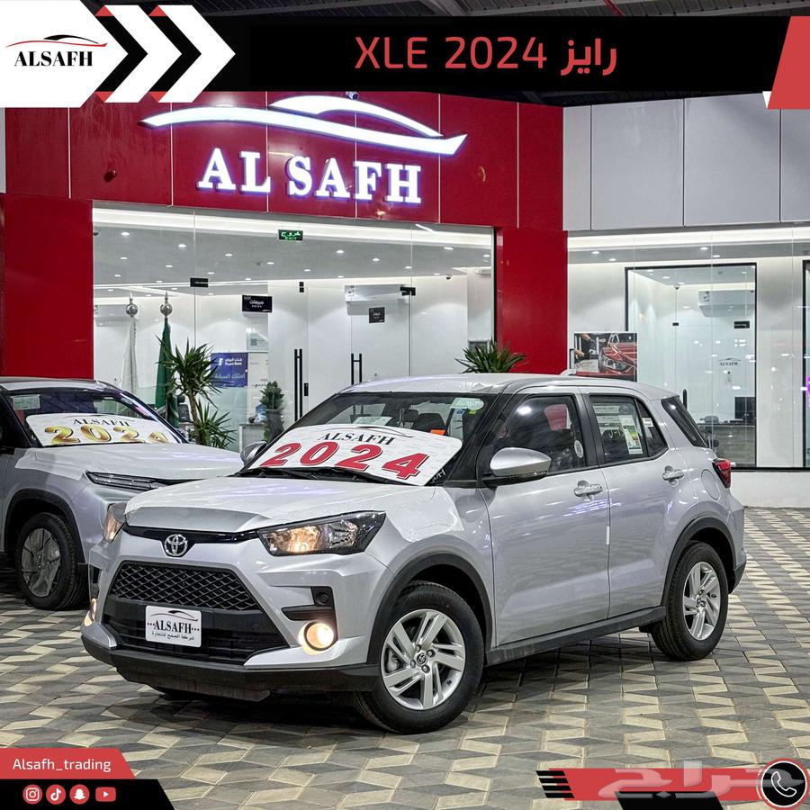 Toyota Rize Limited, fully loaded, 2024 model, the lowest price available in the segment63132134028161113