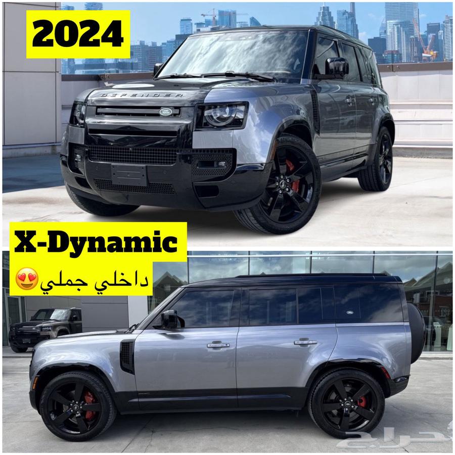 للبيع 2024 لاندروفر X ديفندر 110 ((ب345 الف ريال))631321548802571110