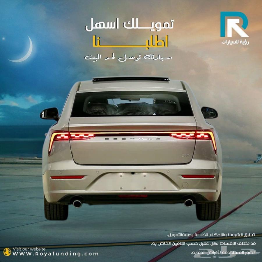 FAW Besturn B70 Comfort 2025 model _salaries_start_from_360063136021051905112