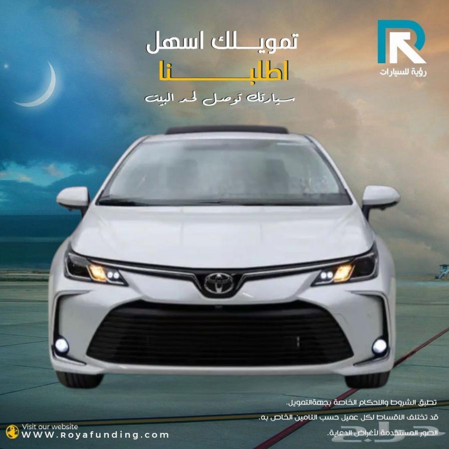 تويوتا كورولا 2.0 Xli فتحة بنزين 2025 _رواتب_تبدأ_من_360063136021022721114
