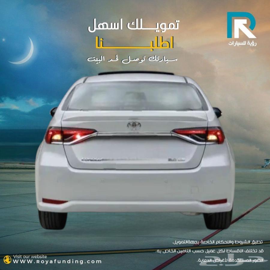 تويوتا كورولا 2.0 Xli فتحة بنزين 2025 _رواتب_تبدأ_من_360063136021022721112
